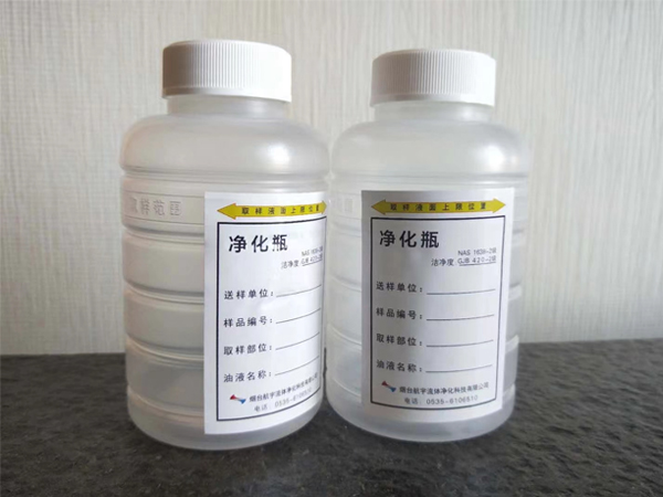 各型号净化瓶定制